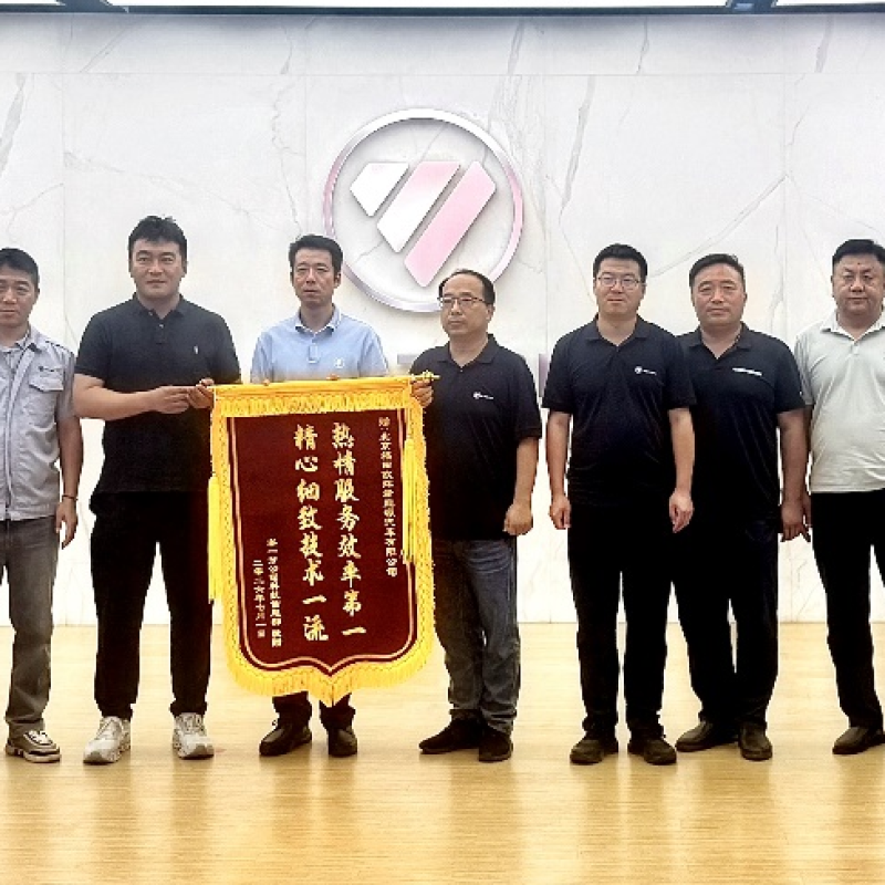 Foton Ouhui's Dedicated Service Model Supports Public Bus Fleets in China