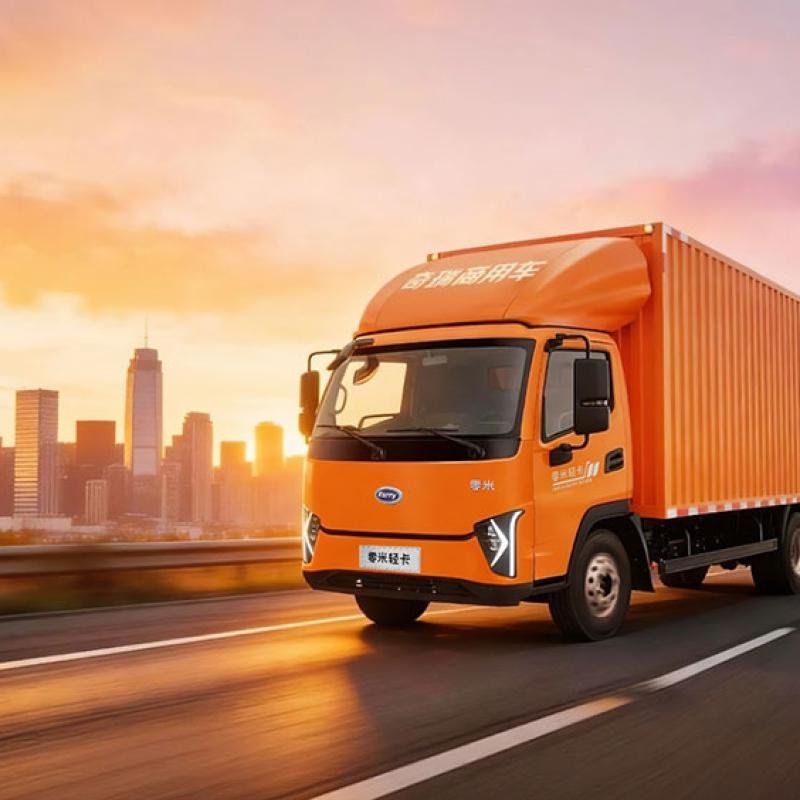 Chery Commercial Vehicles and the Three-Decade Push Toward New-Energy Trucks: What It Means for Global Buyers and Dealers