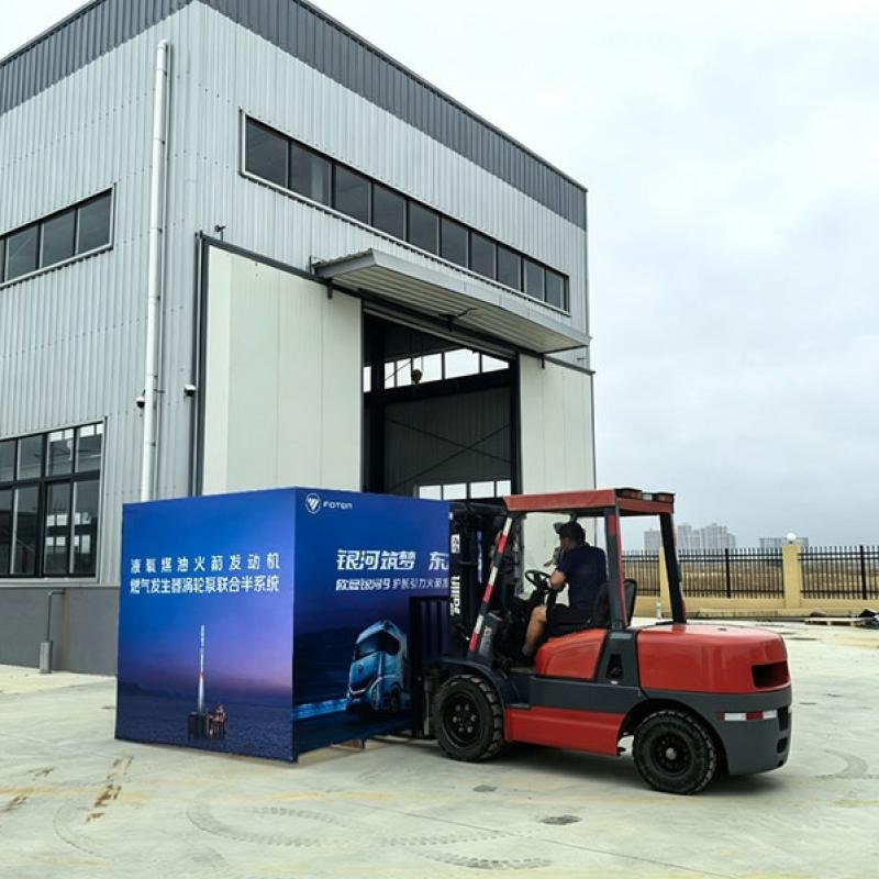 Foton Auman Galaxy 9 Completes Long-Distance Engine Component Transport for Aerospace Logistics Mission