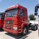 DONGFENG 460HP 6x4 Heavy-Duty Tractor Truck with FAST 12-Speed Transmission for Port & Industrial Logistics