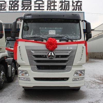 HOWO 460HP 6x4 Tractor Truck