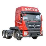 Dongfeng DF-T7 6x4 460HP Tractor Truck for Heavy-Duty Trailer Transport