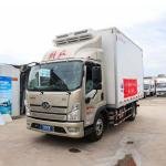 FAW 4x2 148HP 4-Ton Reefer Van Truck 4x2 LHD