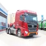 Shaanxi Delong X5000S 530HP 6x4 AMT Heavy-Duty Truck