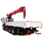 Isuzu 6x4 16-Ton 5-Section Telescopic Boom Truck-Mounted Crane