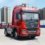 Shacman X3000 330HP 4x2 Diesel Tractor Truck Head