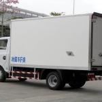 Dongfeng T5 4x2 95hp Refrigerated Box Truck