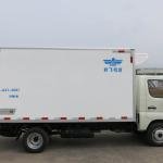 Isuzu Foton 4x2 Refrigerated Freezer Truck 10-15T GVW Meat Transport Vehicle