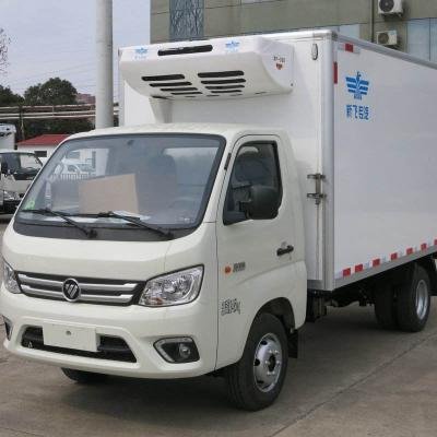 Isuzu Foton 4x2 Refrigerated Freezer Truck 10-15T GVW Meat Transport Vehicle