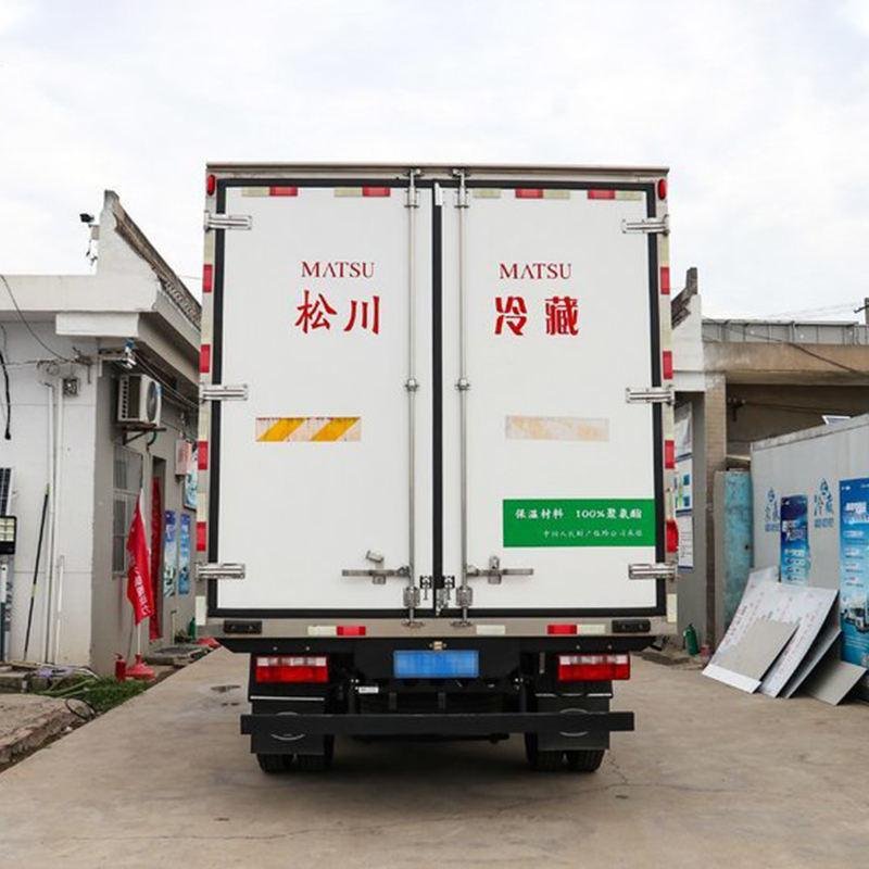 FAW 4x2 Light Duty Refrigerated Truck with Cummins ISF2.8 Engine