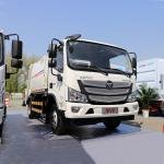 FOTON BJ5048 4.5T 4x2 LHD Electric Refrigerator Truck