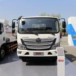 FOTON BJ5048 4.5T 4x2 LHD Electric Refrigerator Truck