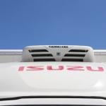 ISUZU 116HP 4x2 Refrigerated Truck