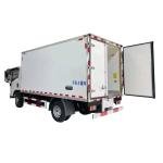 Isuzu 700P 10-Ton 4X2 Refrigerated Box Truck with -25°C to -5°C Temperature Control