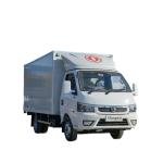 ISUZU 8-Ton 4x2 Refrigerated Box Truck with -25°C Cold Chain Transport