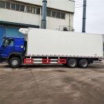 ISUZU GIGAI Refrigerated Truck 1.5-3T Reefer Box Truck 8m³ Cold Chain Vehicle
