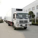 ISUZU GIGAI Refrigerated Truck 1.5-3T Reefer Box Truck 8m³ Cold Chain Vehicle