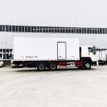 ISUZU GIGAI 1.5T Refrigerated Truck 8m³ Box Freezer Vehicle