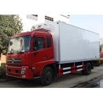 ISUZU GIGAI 1.5T Refrigerated Truck 8m³ Box Freezer Vehicle