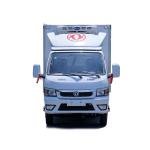 Dongfeng 4x2 Refrigerated Box Truck -15T GVW Cold Chain Transport Vehicle