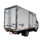 Dongfeng 4x2 Refrigerated Box Truck -15T GVW Cold Chain Transport Vehicle