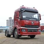Shacman 350HP 4x2 Euro 6 Tractor Head Trailer Truck