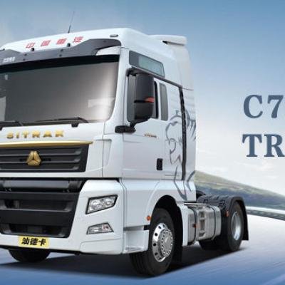 SITRAK C7h 540HP 4X2 Heavy Duty Tractor Truck